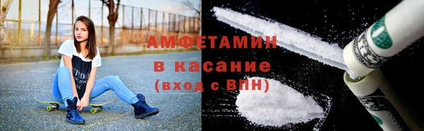2c-b Няндома