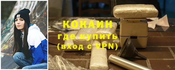 2c-b Няндома