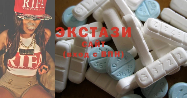 2c-b Няндома