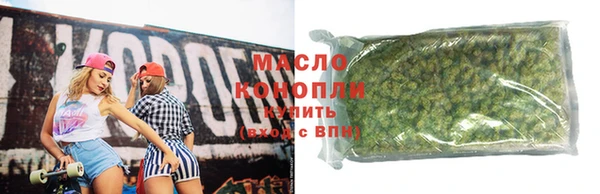 ALPHA PVP Нязепетровск