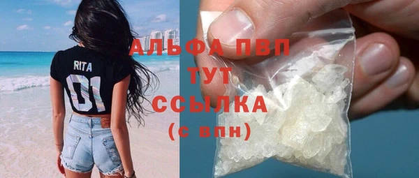 ECSTASY Лихославль