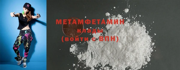 2c-b Няндома