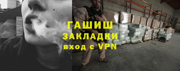 бошки Нягань