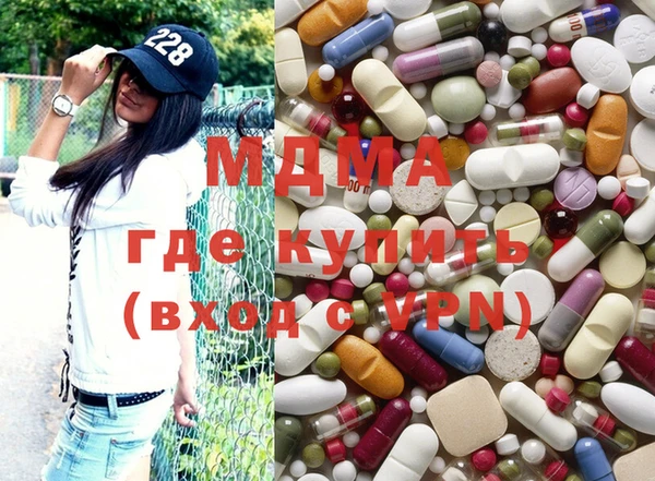 2c-b Няндома