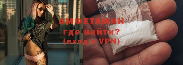 бошки Нягань