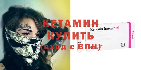 спайс Остров
