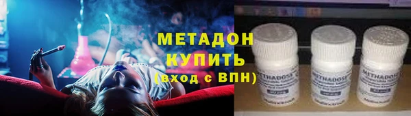 ALPHA PVP Нязепетровск