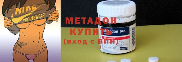 бошки Нягань
