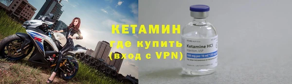 2c-b Няндома