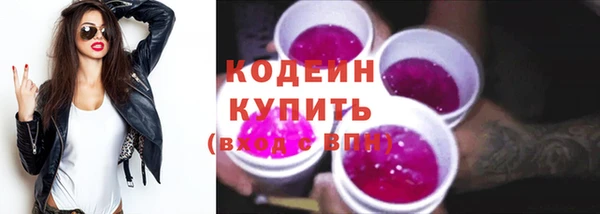 марки lsd Лиски