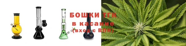 2c-b Няндома