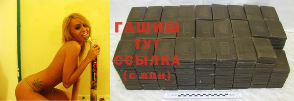 спайс Остров