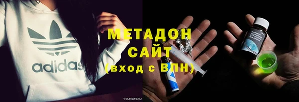 ALPHA PVP Нязепетровск