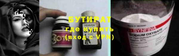 2c-b Няндома
