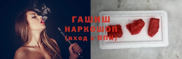 2c-b Няндома