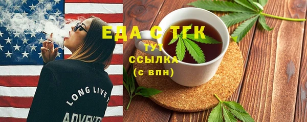 бошки Нягань