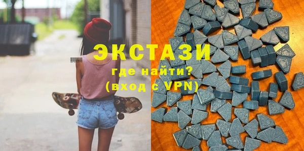 ALPHA PVP Нязепетровск