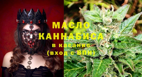 ALPHA PVP Нязепетровск