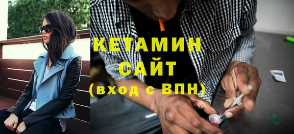 2c-b Няндома