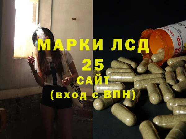 бошки Нягань