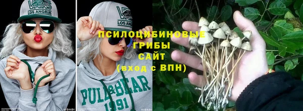 наркотики Липки