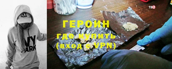 ALPHA PVP Нязепетровск