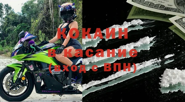 бошки Нягань