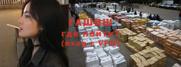 бошки Нягань