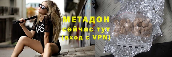 2c-b Няндома