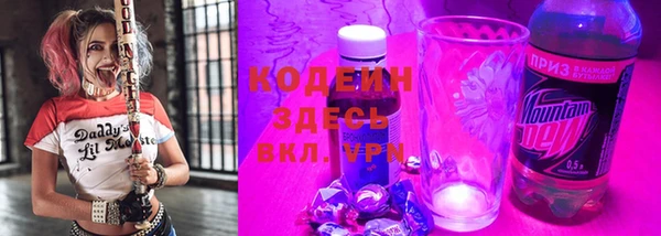 бошки Нягань