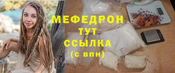 бошки Нягань