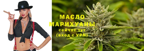 ALPHA PVP Нязепетровск