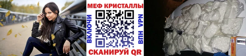 Мефедрон мука  ОМГ ОМГ вход  Лермонтов  хочу наркоту 