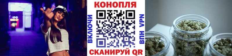 продажа наркотиков  Лермонтов  shop состав  Каннабис марихуана 